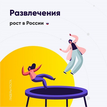 Лидер роста Admitad Affiliate